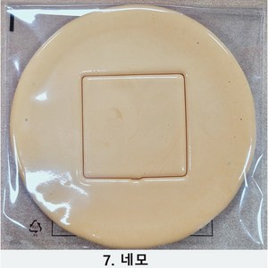 수제 달고나 뽑기 완제품 게임용 단체주문 환영, 30g, 1개