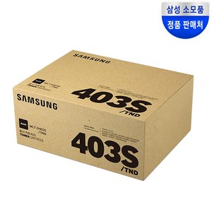 삼성정품 토너 MLT-D403S 검정 SL-M3220ND M3330ND M3520DW, 1개, 블랙