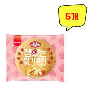 삼립 잼있는 미니딸기쿠키, 75g, 5개