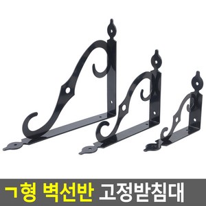 FeeManne ㄱ형 벽선반 고정받침대 선반받침지지대 벽까치발 철제까치발 선반다리 벽선반대 선반철제받침