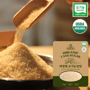 이가네 유기농 밝은황설탕, 2개, 1kg