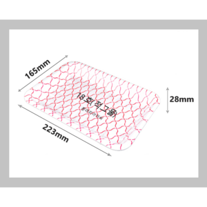 트레이18호(적줄)하프/500개/사각접시/포장/일회용/중국집/야채용기/배달용기/스티로폼/18호(적그물)1/2/흰머리아저씨/PSP, 500개, 500개