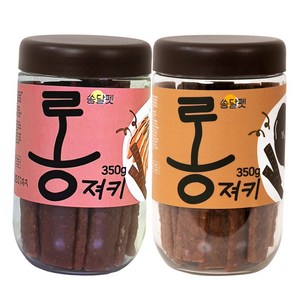 쏨달펫 롱 져키 강아지 육포 간식 대용량, 2개, 350g, 오리고기+소고기