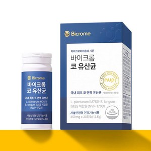 바이크롬 코유산균 3개월분, 30정