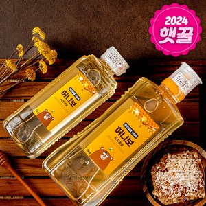 허니보 국산 100% 사양 벌꿀, 1kg, 2개