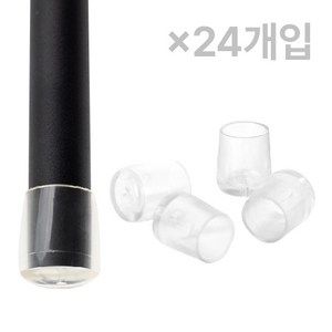 체어서퍼 논슬립 의자발커버 투명 원형 M (허용범위 1.8cm~1.9cm), 24개