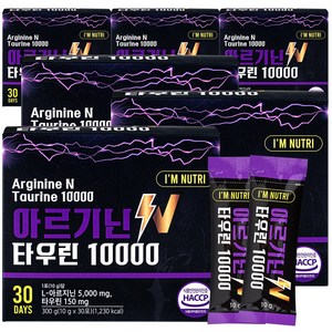 아임뉴트리 아르기닌 타우린 10000 고함량 BCAA 레몬맛 분말, 300g, 6개