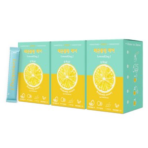 레몬클링 제이 부담없이 제로 칼로리 수분충전 음료 레몬 & 과라나 1Box 10포, 4g, 3박스, 10개입