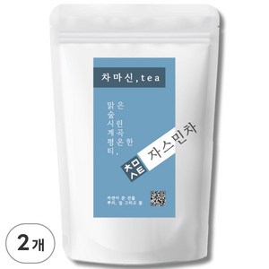 차마신티 최상급 자스민차 저온가공 친환경 PLA 삼각티백, 2개, 1g, 50개입