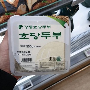 강릉초당두부, 1개, 550g