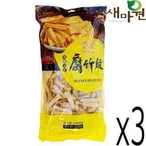 새마원 건조 푸주 절단 마라탕 건두부 두부피, 1kg, 3개