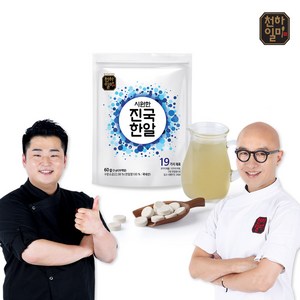 천하일미 홍석천 이원일 진국한알 육수 시원4팩 / 총80개, 60g, 4개