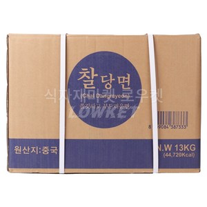 한정성 찰당면 13kg 고구마전분 업소용 대용량 식당용, 1개