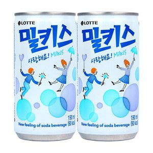 롯데 밀키스 190ml x 30캔 작은캔 업소용 가정용 실속형사이즈, 30개