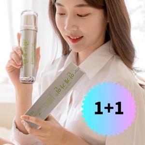 수량한정 1+1 넥스젠 미스트세럼 안개가인, 120ml, 2개