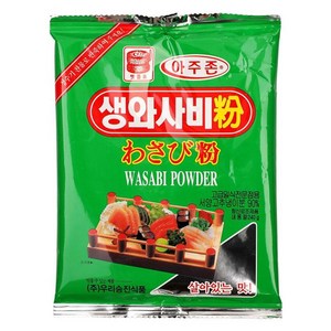 아주존 생와사비(90%) 240g, 2개