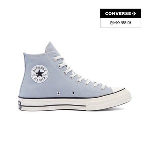 컨버스 CONVERSE 척테일러 1970s 척 70 하이 170552C 울프그레이