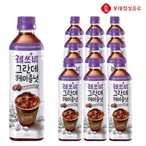 레쓰비 그란데 헤이즐넛, 500ml, 36개