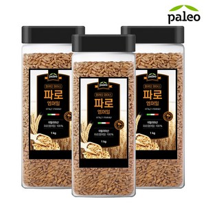 팔레오 파로 엠머밀, 3개, 1kg