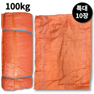 조앤제이 폐기물마대자루 끈달린 40kg 80kg 쓰레기 재활용 pp 마대 포대 자루 세트, 10개, 끈달린 마대자루(특대)