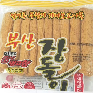 장돌이 부산어묵 치즈맛 핫바, 800g, 1개