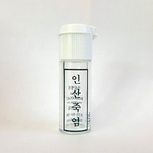 인산죽염 휴대용기, 1개