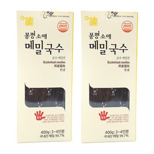 불려서 먹는 국수 순곡물면 100% 메밀국수 400g(3~4인분) 2개, 400g