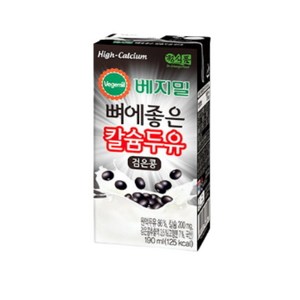 [베지밀] 뼈에좋은 칼슘 두유 검은콩, 190ml, 96개