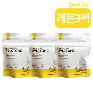 자일스톤 캔디 레몬향, 35g, 3개