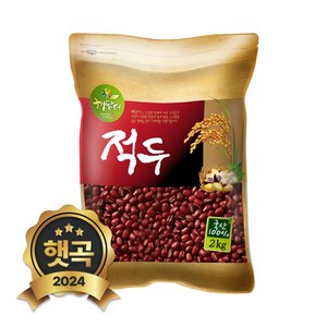 현대농산 국산 적두 2kg 팥, 1개