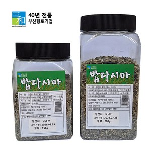 [삼화해조류] 완도 밥다시마, 1개, 200g