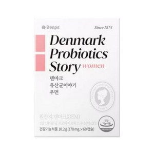 덴프스 덴마크 유산균이야기 우먼 170mg 60캡슐 x 2박스, 60정, 2개