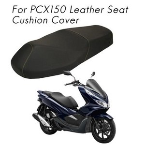 혼다 PCX150 PCX 150 용 오토바이 가죽 시트 커버 케이스, 1) Black, 1)black