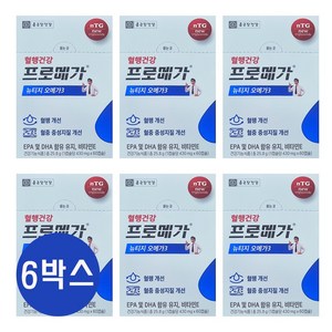 종근당건강 프로메가 뉴티지오메가3 6개월분(p), 60정, 6박스