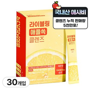 라이블링 옐로우 클렌즈, 450ml, 1개