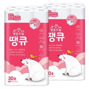 행운드림 땡큐 화장지, 30롤, 2개