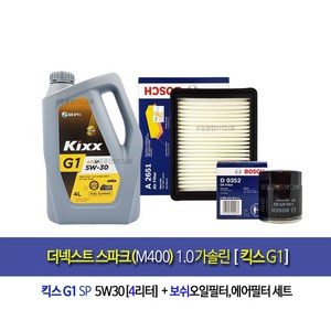 The next Spak더넥스트 스파크 (가솔린) 킥스G1(4L) 엔진오일세트O 0352-A2651, 1개, 4L