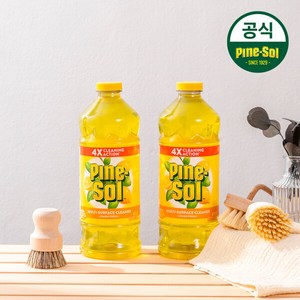 파인솔 대용량 다용도세정제 레몬, 2개, 1.42L