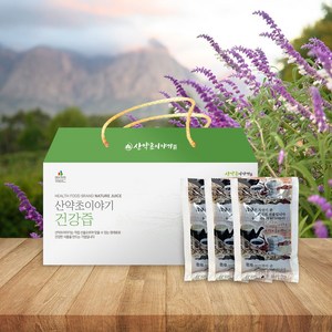 24시간 저온추출 국내산 볶은 볶음 맥문동즙 진액 엑기스, 30개, 120ml