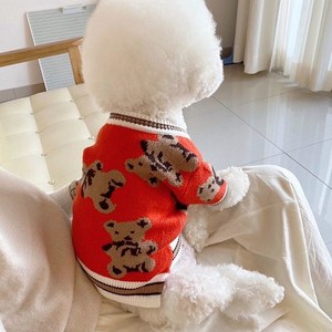 Sgil 강아지 고양이 겨울 니트 카디건 귀여운 곰돌이 패턴, 1개, 빨간색