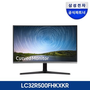 삼성전자 80.1cm 75Hz 인피니티 디자인 커브드 모니터, C32R500