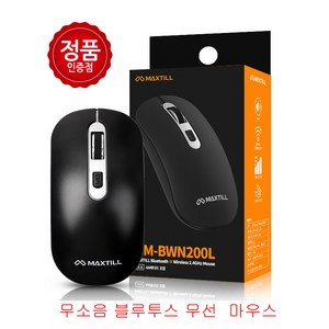 맥스틸 듀얼 블루투스 무선 무소음 마우스 GM-BWN200L, 블랙