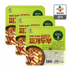 행복한콩 양념이잘배는찌개두부 300g, 5개