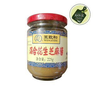혼합즈마장 225g, 2개