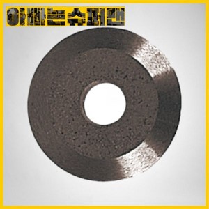 [한신]타일커터날22x10.5x2mm(알루미늄타입 경제형 일반형 공용)1320974, [한신]타일커터날22x10.5x2mm(알루미늄타입,경제, 1개