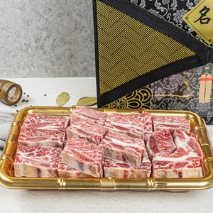 깨끗이 손질된 눈꽃 소갈비 찜용 미국산 블랙앵거스 고급선물세트 날짜지정가능, 3kg, 1세트