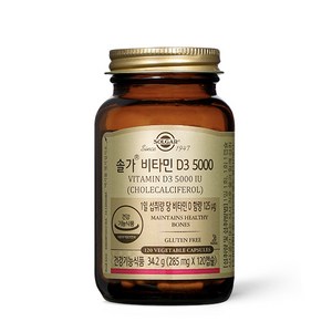 솔가 비타민D3 5000 34.2g, 120정, 3개