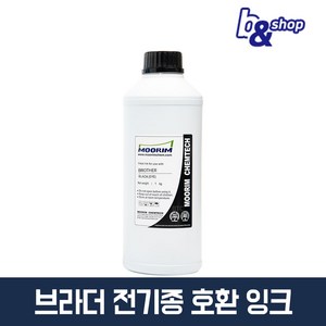 브라더 BTD60 BT5000 DCP-T520W T720DW 프린터 호환 무한 리필 피앤씨(무림) 잉크, 브라더 검정색 염료(DYE) 1L, 1개