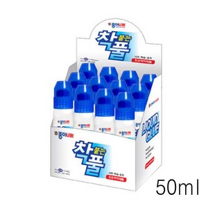 착붙는풀 50ml 12개입/054254/착붙는 풀/액체풀