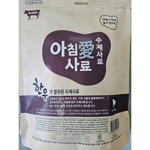 아침애사료 오리 연어 감자 수제사료, 800g, 3개